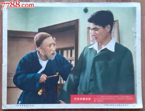 一比一仿日本首都大学东京文凭毕业证